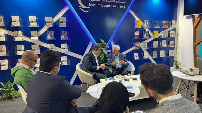 «حكماء المسلمين» بمعرض فرانكفورت للكتاب يقدم رؤية تحليلية لمكافحة العنصرية