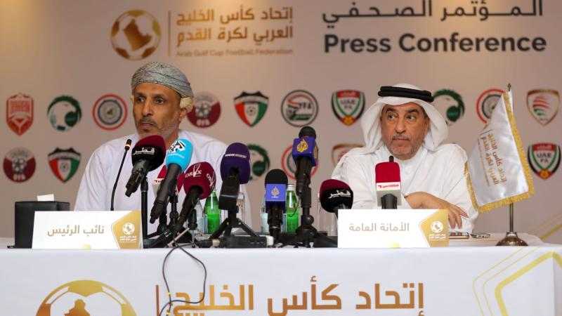 لجنة المسابقات باتحاد كأس الخليج تعقد اجتماعها بالبصرة
