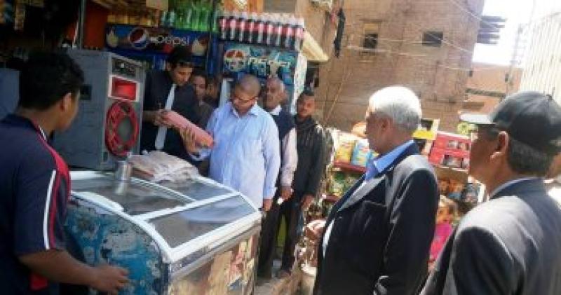 مباحث التموين