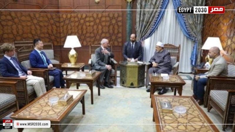 خلال اللقاء