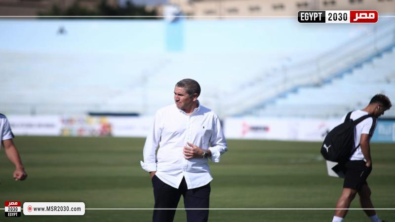 جاريدو