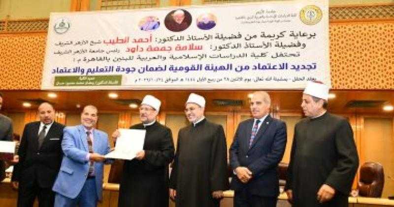 وزير الأوقاف: نواجه التشدد والغلو بنفس القدر الذى نواجه به التسيب والانحراف