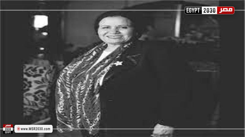النائبة الراحلة ابتسام ابو رحاب