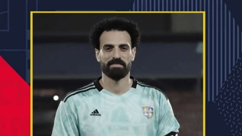 محمود ابو السعود