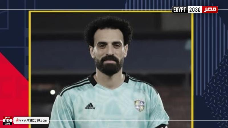 محمود ابو السعود