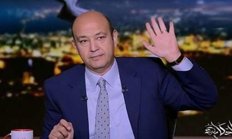 عمرو أديب
