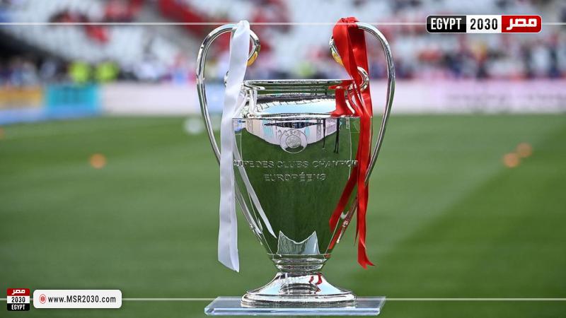 دوري أبطال أوروبا