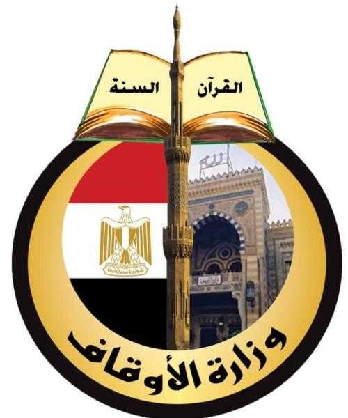 الأوقاف: أمسية كبرى من مسجد الإمام الحسين الخميس القادم
