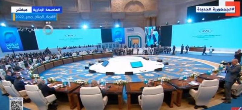 بث مباشر.. انطلاق اليوم الأخير للمؤتمر الاقتصادي