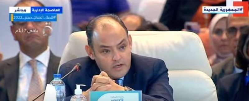 المهندس أحمد سمير صالح