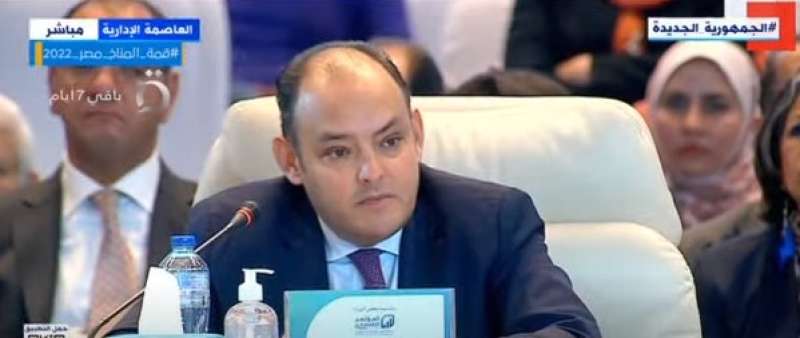 أحمد سمير وزير التجارة والصناعة