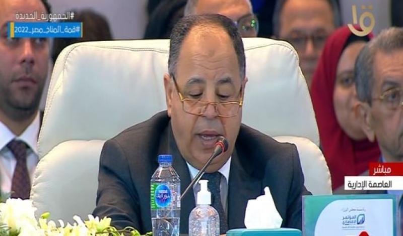 معيط يكشف عن المحاور التي تدعم بها المالية قطاع الصناعة