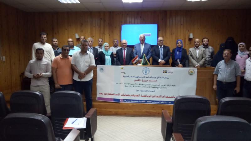 حصاد معهد بحوث الأراضي والمياه والبيئة