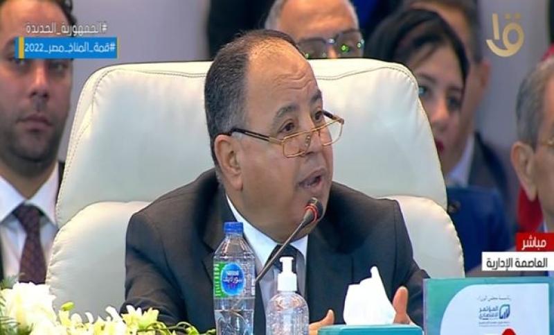 وزير المالية: الدولة تكلفت 6 مليار جنيه لدعم قطاع الصناعة