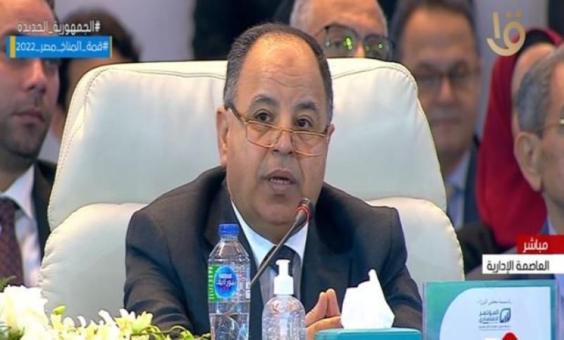 المالية: ضخ استثمارات ضخمة جدا لميكنة المأموريات الضريبية.. «فيديو»