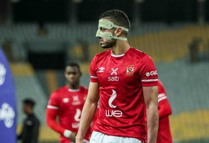 تعرف على موقف محمد عبد المنعم من مباراة السوبر أمام الزمالك
