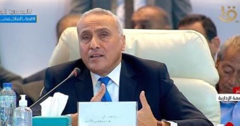 جمال نجم نائب محافظ البنك المركزي