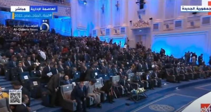 بث مباشر.. السيسي يشهد الجلسة الختامية للمؤتمر الاقتصادي