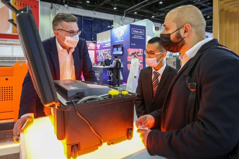 معرض ومؤتمر مصر للطاقة Egypt Energ
