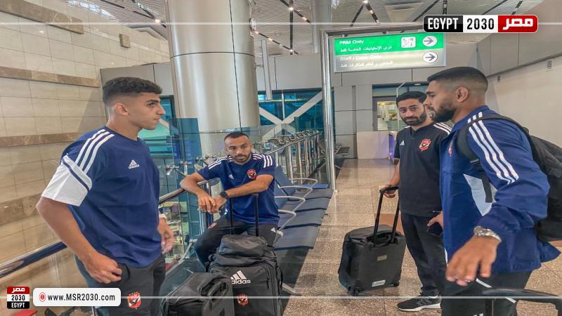 الأهلي