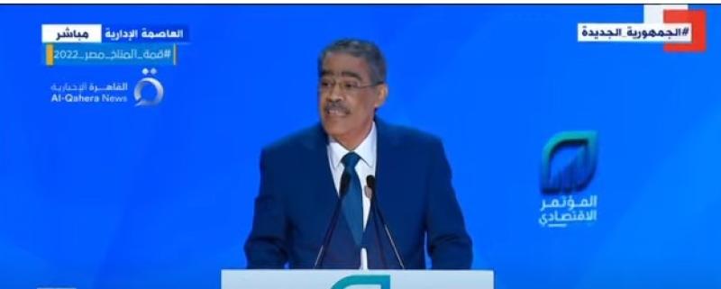 ضياء رشوان: جميع جلسات الحوار الوطني ستكون علنية «فيديو»