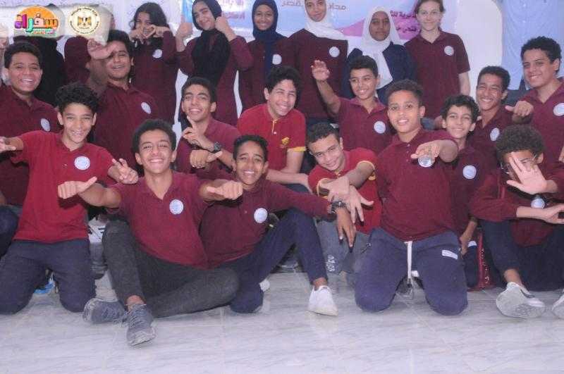 ” الشباب والرياضة ” تختتم فعاليات برنامج ”سفراء ضد الفساد” بمحافظة الأقصر