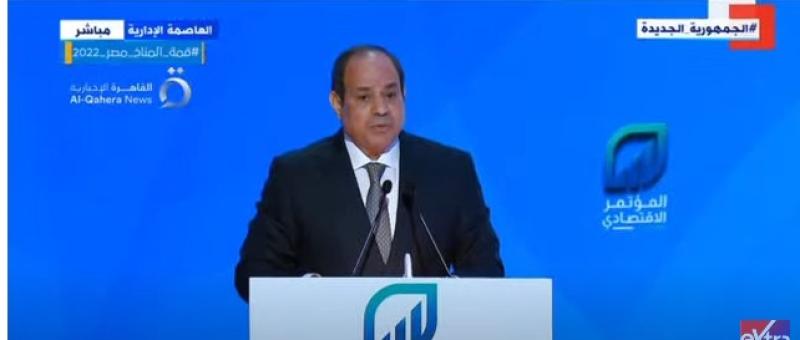 السيسي: « مش بعتبر نفسي رئيس أنا إنسان طلب منه التدخل لحماية وطن» - فيديو
