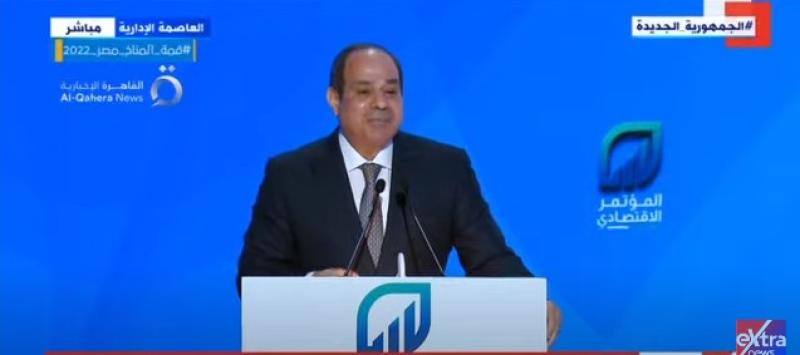 السيسي: «قالولي أنت البطل والأيقونة بتاعتنا».. فيديو