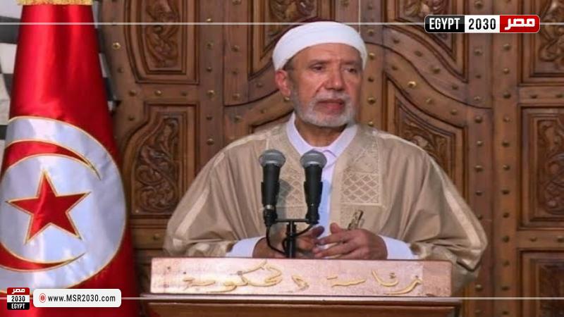 مفتي تونس