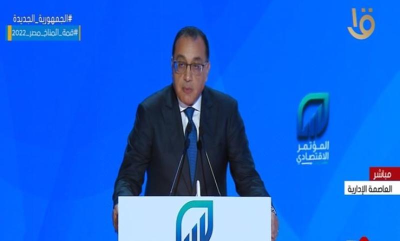 رئيس الوزراء يعلن موعد إلغاء العمل بالاعتمادات المستندية