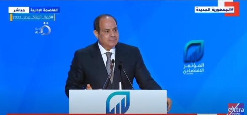 الرئيس السيسي: أقل من 10 آلاف جنيه لا يستطيع المواطن العيش.. فيديو