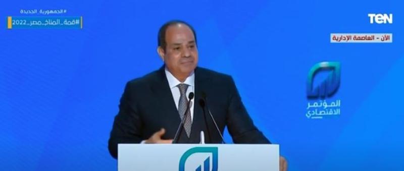 السيسي: «الناس شايفة الشغل في كل حتة قدامها»