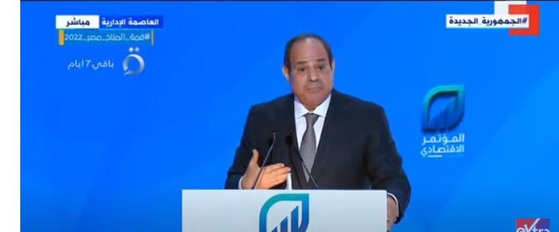 السيسي: اللي عايز يعرف معايا فلوس قد إيه يعمل اللي هقوله عليه.. فيديو