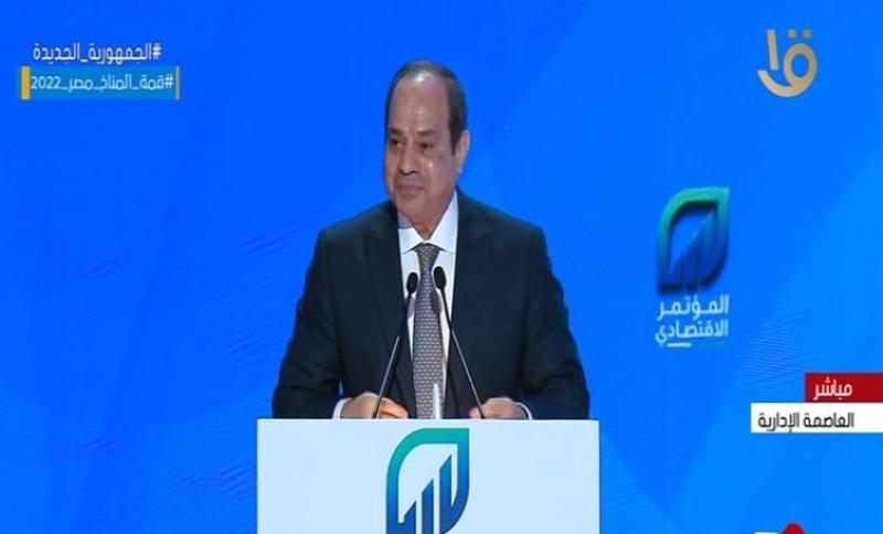 «بعد كام شهر اتغيرتو؟».. السيسي يحكي موقف جمعه مع اثنين من الإعلاميين.. «فيديو»