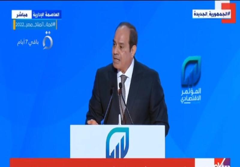 الرئيس: «بعتبر نفسي إنسان طُلب منه التدخل لحماية وطنه»