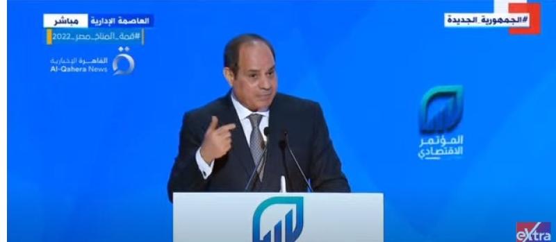 السيسي منفعلا على المسؤولين: «لا تاكل ولا تنام ولا ترتاح».. فيديو