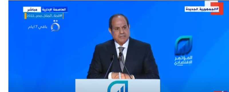 السيسي: أي موضوع عاوز أخلصه بسلمه للجيش «فيديو»