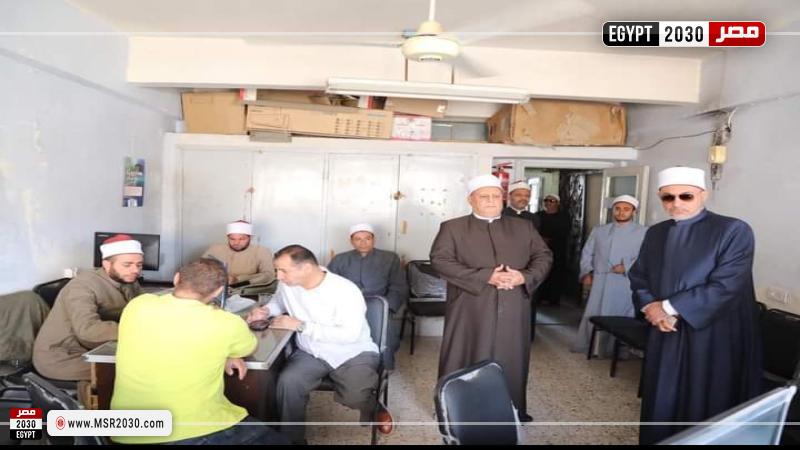 أمين البحوث الإسلامية