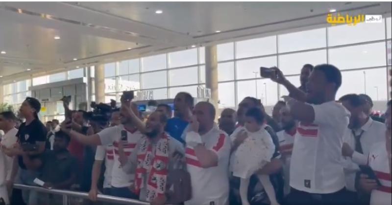 جماهير الزمالك