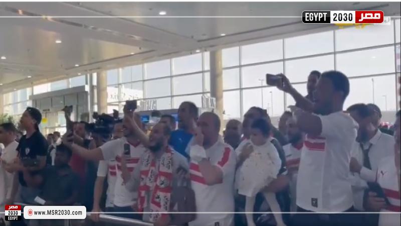 جماهير الزمالك