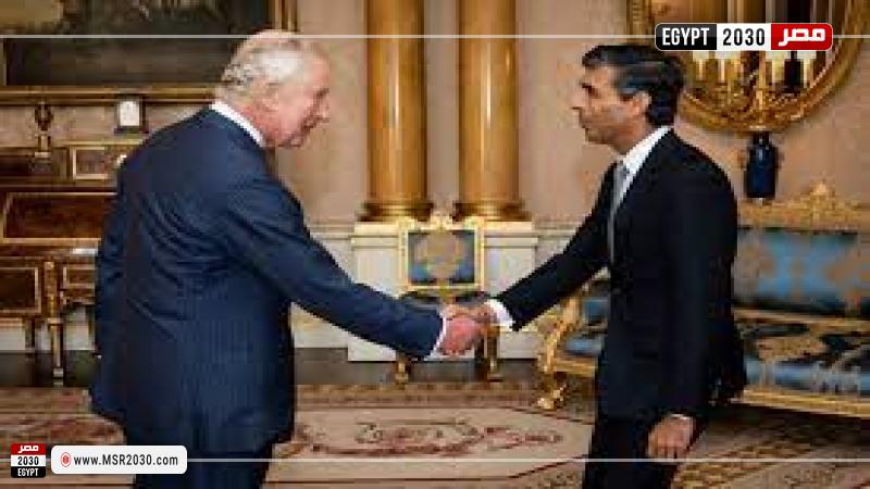 الملك تشارلز الثالث يعين 