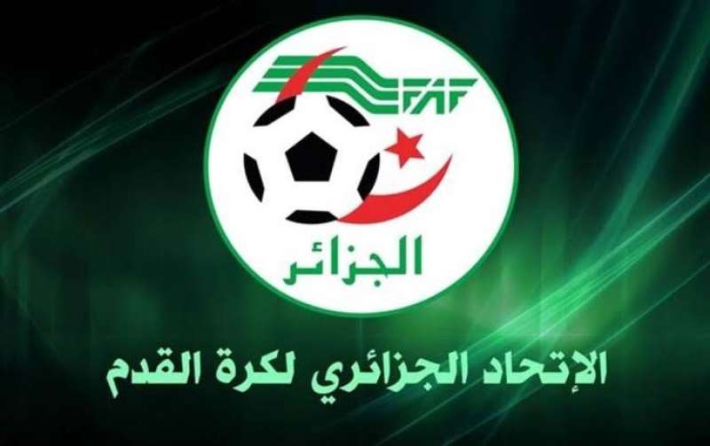 اتحاد الكرة الجزائري 