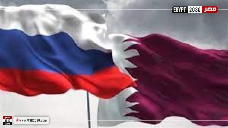 المانيا_ روسيا