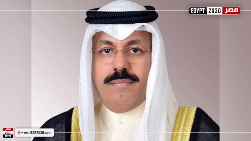  الشيخ أحمد نواف الأحمد الصباح رئيسا للوزراء