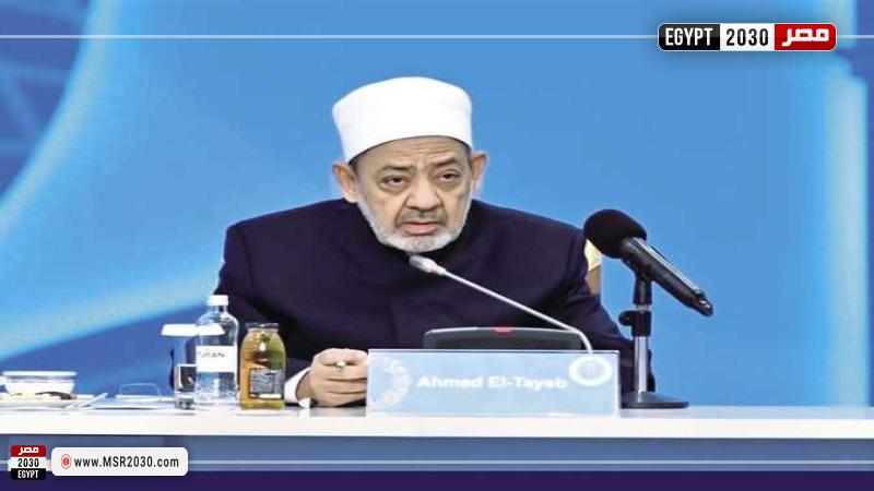 الدكتور أحمد الطيب