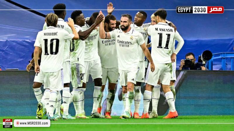 ريال مدريد