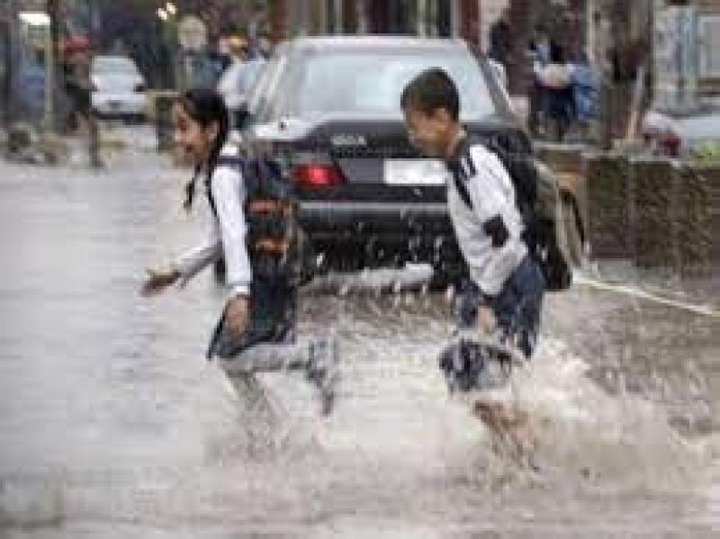 أرشيفية