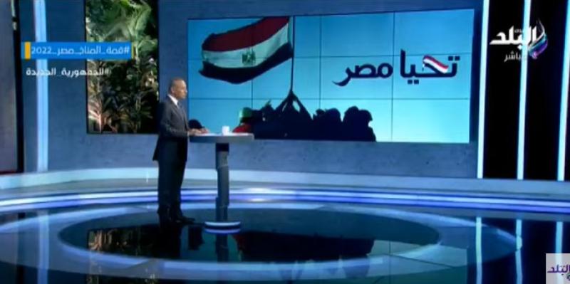 أحمد موسى عن تطوير ميناء السخنة: «مصر لن تكون مجرد ممر ولدينا حركة تجارة عالمية»- فيديو