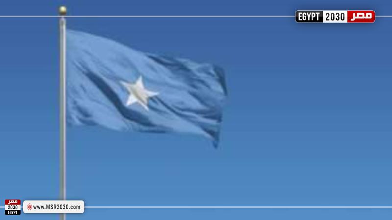 الصومال