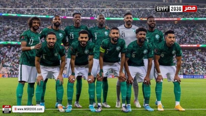 منتخب السعودي